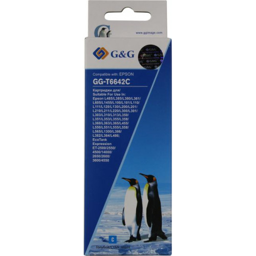 Чернила G&G GG-T6642C Cyan для Epson L485/<wbr>L385/<wbr>/<wbr>L380/<wbr>L361/<wbr>100/<wbr>101/<wbr>110 Чернила G&G GG-T6642C Cyan для Epson L485/<wbr>L385/<wbr>/<wbr>L380/<wbr>L361/<wbr>100/<wbr>101/<wbr>110