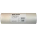 Ricoh <817612> Priport Master DX 2330S (240мм x 50м)