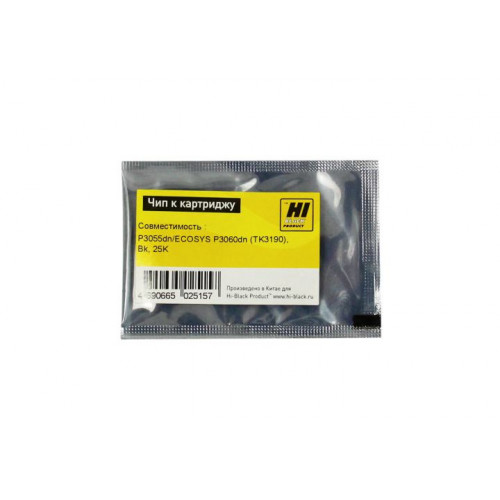 Hi-Black Чип к картриджу для Kyocera P3055dn/<wbr>P3060dn (TK-3190), Bk, 25K Hi-Black Чип к картриджу для Kyocera P3055dn/<wbr>P3060dn (TK-3190), Bk, 25K