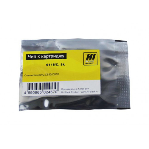 Чип Hi-Black к картриджу Oki C810/<wbr>C830 (44059118),M,8K Чип Hi-Black к картриджу Oki C810/<wbr>C830 (44059118),M,8K