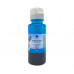 NV-INK-GT52C Чернила NV PRINT водорастворимые GT52