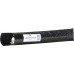 NV-OPC-CF226 Фотовал (OPC Drum) NVP для HP CF226A/<wbr>X /<wbr> CF259A/<wbr>X /<wbr> CF287A/<wbr>X /<wbr> CF228A/<wbr>X совместимый