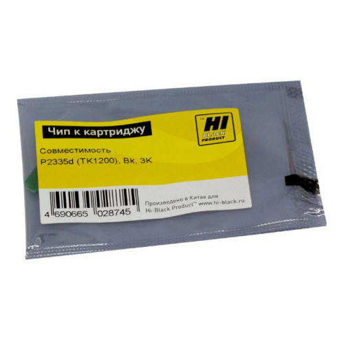 Hi-Black Чип к картриджу для Kyocera ECOSYS P2335d (TK-1200), Bk, 3K Hi-Black Чип к картриджу для Kyocera ECOSYS P2335d (TK-1200), Bk, 3K