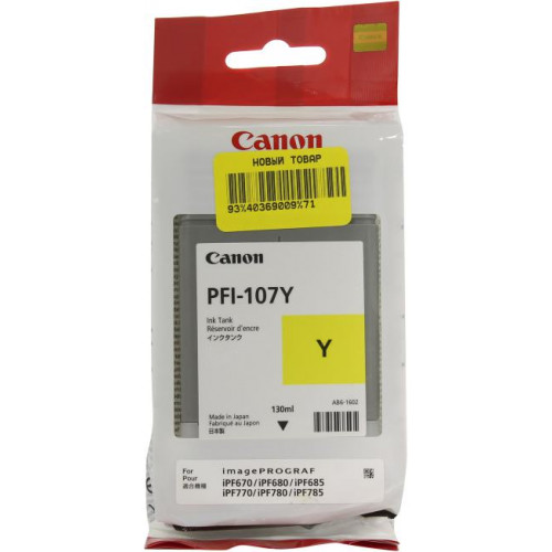 Чернильница Canon PFI-107Y Yellow для iPF670/<wbr>680/<wbr>685/<wbr>770/<wbr>780/<wbr>785 Чернильница Canon PFI-107Y Yellow для iPF670/<wbr>680/<wbr>685/<wbr>770/<wbr>780/<wbr>785