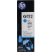 Чернильница HP GT52 M0H54AE/<wbr>M0H54AA Cyan для HP Deskjet GT Чернильница HP GT52 M0H54AE/<wbr>M0H54AA Cyan для HP Deskjet GT