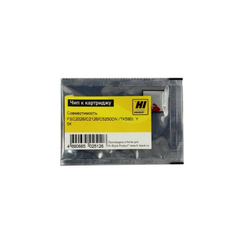 Чип Hi-Black к картриджу Kyocera FS-C2026/<wbr>C2126MFP/<wbr>C5250DN (TK-590), Y, 5К Чип Hi-Black к картриджу Kyocera FS-C2026/<wbr>C2126MFP/<wbr>C5250DN (TK-590), Y, 5К