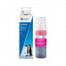 Чернила G&G GG-GT52M пурпурный100мл для HP Ink Tank 110/<wbr>115/<wbr>116/<wbr>118/<wbr>310/<wbr>315/<wbr>316/<wbr>318/<wbr>319/<wbr>515/<wbr>615;Wireless 410/<wbr>411/<wbr>415/<wbr>41