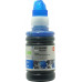 Чернила Cactus CS-GI490C Cyan для Canon Pixma G1400/<wbr>G2400/<wbr>G3400 (100мл)
