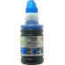 Чернила Cactus CS-GI490C Cyan для Canon Pixma G1400/<wbr>G2400/<wbr>G3400 (100мл)