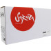 Фотобарабан SAKURA SP230DR(UM) для Ricoh SP230