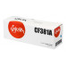 SACF381A Картридж SAKURA CF381A  для HP MFP M476, синий, 2700 к.