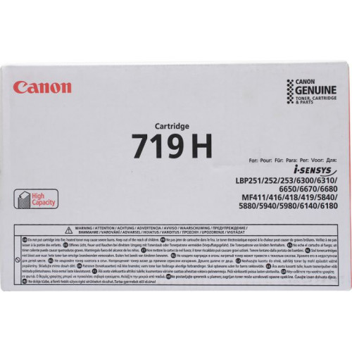 Картридж Canon 719H для Canon i-SENSYS LBP-6300dn/<wbr>6650dn, MF5840dn/<wbr>5880dn (повышенной ёмкости) Картридж Canon 719H для Canon i-SENSYS LBP-6300dn/<wbr>6650dn, MF5840dn/<wbr>5880dn (повышенной ёмкости)