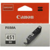 Чернильница Canon CLI-451BK Black для PIXMA iP7240, MG5440/<wbr>6340 Чернильница Canon CLI-451BK Black для PIXMA iP7240, MG5440/<wbr>6340