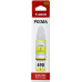 Чернильница Canon GI-490Y Yellow для PIXMA G1400/<wbr>2400/<wbr>3400
