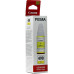 Чернильница Canon GI-490Y Yellow для PIXMA G1400/<wbr>2400/<wbr>3400