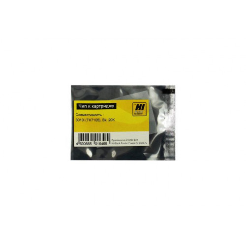 Чип Hi-Black к картриджу Kyocera TASKalfa 3010i (TK-7105), Bk, 20K Чип Hi-Black к картриджу Kyocera TASKalfa 3010i (TK-7105), Bk, 20K