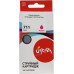 SICZ131A Sakura CZ131A (№711 Magenta) для HP Designjet T120/<wbr>T520 ePrinter,  пурпурный, 26 мл.