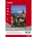 Canon 1686B021 SG-201 A4 (20 SHEETS)