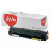  SA067Y 067Y (5099C002) Sakura картридж для Canon i-SENSYS LBP631/<wbr>LBP633/<wbr>MF651/<wbr>MF655/<wbr>MF657, желтый, 1300к.