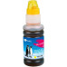 Чернила G&G GG-C13T00S44A Yellow (70мл) для EPS L1110/<wbr>3100/<wbr>3101/<wbr>3110/<wbr>3111/<wbr>3150/<wbr>3151/<wbr>3160/<wbr>5190 Чернила G&G GG-C13T00S44A Yellow (70мл) для EPS L1110/<wbr>3100/<wbr>3101/<wbr>3110/<wbr>3111/<wbr>3150/<wbr>3151/<wbr>3160/<wbr>5190