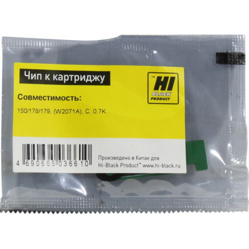 Чип Hi-Black к картриджу HP Laser 150/<wbr>MFP 178/<wbr>179, (W2071A), C, 0,7K Чип Hi-Black к картриджу HP Laser 150/<wbr>MFP 178/<wbr>179, (W2071A), C, 0,7K