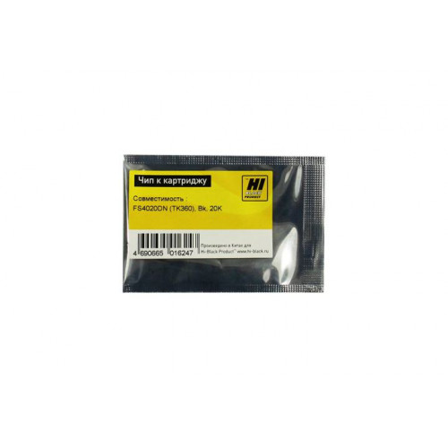 Чип Hi-Black к картриджу Kyocera FS-4020DN (TK-360), Bk, 20K Чип Hi-Black к картриджу Kyocera FS-4020DN (TK-360), Bk, 20K