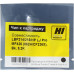 Чип Hi-Black к картриджу Canon LBP214/<wbr>215/<wbr>HP LJ Pro MF426 (052H/<wbr>CF226X), Bk, 9,2K Чип Hi-Black к картриджу Canon LBP214/<wbr>215/<wbr>HP LJ Pro MF426 (052H/<wbr>CF226X), Bk, 9,2K