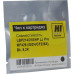 Чип Hi-Black к картриджу Canon LBP214/<wbr>215/<wbr>HP LJ Pro MF426 (052H/<wbr>CF226X), Bk, 9,2K Чип Hi-Black к картриджу Canon LBP214/<wbr>215/<wbr>HP LJ Pro MF426 (052H/<wbr>CF226X), Bk, 9,2K