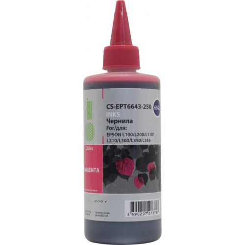 Чернила Cactus CS-EPT6643-250 Magenta для Epson L-series (250мл) Чернила Cactus CS-EPT6643-250 Magenta для Epson L-series (250мл)