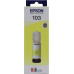 Чернила Epson T00S44A Yellow (65мл) для EPS L1110/<wbr>3100/<wbr>3101/<wbr>3110/<wbr>3111/<wbr>3150/<wbr>3151/<wbr>5190 Чернила Epson T00S44A Yellow (65мл) для EPS L1110/<wbr>3100/<wbr>3101/<wbr>3110/<wbr>3111/<wbr>3150/<wbr>3151/<wbr>5190