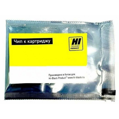 Чип Hi-Black к картриджу Xerox Phaser 7500 (106R01445), Y, 17,8K Чип Hi-Black к картриджу Xerox Phaser 7500 (106R01445), Y, 17,8K