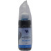 Чернила NV-Print NV-INK100CH Cyan для HP (100мл) Чернила NV-Print NV-INK100CH Cyan для HP (100мл)