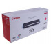 Картридж Canon 707 Magenta для LBP-5000 Картридж Canon 707 Magenta для LBP-5000