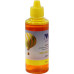 Чернила NV-Print NV-INK100Y <636936> Yellow для Epson (100мл) Чернила NV-Print NV-INK100Y <636936> Yellow для Epson (100мл)