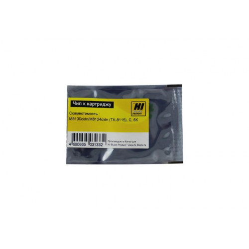 Hi-Black Чип к картриджу C для Kyocera ECOSYS M8130cidn/<wbr>M8124cidn, 6К Hi-Black Чип к картриджу C для Kyocera ECOSYS M8130cidn/<wbr>M8124cidn, 6К