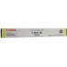 Тонер-картридж Canon C-EXV34 Yellow для iR C2020/<wbr>2025/<wbr>2030/<wbr>2220/<wbr>2225/<wbr>2230 Тонер-картридж Canon C-EXV34 Yellow для iR C2020/<wbr>2025/<wbr>2030/<wbr>2220/<wbr>2225/<wbr>2230