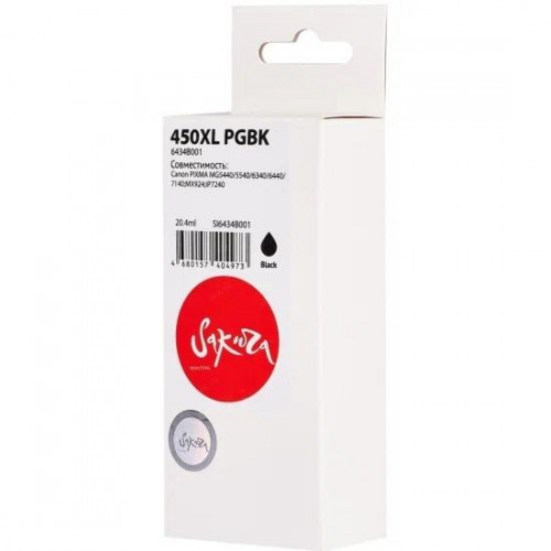 SI6434B001 Sakura 6434B001 (450XL PGBK ) для Canon PIXMA черный, 20,4 мл., 500 к. SI6434B001 Sakura 6434B001 (450XL PGBK ) для Canon PIXMA черный, 20,4 мл., 500 к.