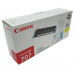 Картридж Canon 707 Yellow для LBP-5000 Картридж Canon 707 Yellow для LBP-5000