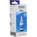 Чернила Epson T6642 Cyan (70мл) для EPS Inkjet L100 Чернила Epson T6642 Cyan (70мл) для EPS Inkjet L100
