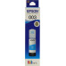 Чернила Epson C13T00V298 Cyan (65мл) для EcoTank L1110/<wbr>L3100/<wbr>L3101/<wbr>L3110/<wbr>L3115/<wbr>L3150/<wbr>L5190 Чернила Epson C13T00V298 Cyan (65мл) для EcoTank L1110/<wbr>L3100/<wbr>L3101/<wbr>L3110/<wbr>L3115/<wbr>L3150/<wbr>L5190