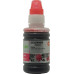 Чернила Cactus CS-GI490M Magenta для Canon Pixma G1400/<wbr>G2400/<wbr>G3400 (100мл) Чернила Cactus CS-GI490M Magenta для Canon Pixma G1400/<wbr>G2400/<wbr>G3400 (100мл)