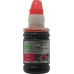 Чернила Cactus CS-GI490M Magenta для Canon Pixma G1400/<wbr>G2400/<wbr>G3400 (100мл) Чернила Cactus CS-GI490M Magenta для Canon Pixma G1400/<wbr>G2400/<wbr>G3400 (100мл)