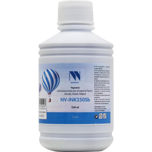 Чернила NV-Print NV-INK250Sb Cyan для Epson/<wbr>Mimaki/<wbr>Roland/<wbr>Mutoh (250мл) Чернила NV-Print NV-INK250Sb Cyan для Epson/<wbr>Mimaki/<wbr>Roland/<wbr>Mutoh (250мл)