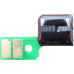 ELP-CH-C040-HC Чип Canon i-SENSYS LBP710Cx/<wbr>712Cx (0459C001) Cyan, 10K 