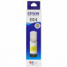 C13T00U480 Epson контейнер с чернилами (Yellow 004 (желтый))