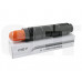 CET5330 Тонер-картридж (CPP) C-EXV32 для CANON iR2535/<wbr>2545 (CET), 925г, 16000 стр., CET5330