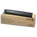 013R00671 ПРИНТ-КАРТРИДЖ C/<wbr>J75 Press, 373K