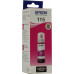 Чернила Epson C13T07D34A Magenta для EcoTank L8160/<wbr>L8180 Чернила Epson C13T07D34A Magenta для EcoTank L8160/<wbr>L8180