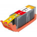 Чернильница G&G GG-PGI450XLBK Black для Canon Pixma IP7240, MG5440/<wbr>6340 Чернильница G&G GG-PGI450XLBK Black для Canon Pixma IP7240, MG5440/<wbr>6340