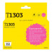 IC-ET1303 Картридж T2 для Epson Stylus SX525WD/<wbr>Office B42WD/<wbr>BX320FW/<wbr>WF7015/<wbr>7515, пурпурный, с чипом IC-ET1303 Картридж T2 для Epson Stylus SX525WD/<wbr>Office B42WD/<wbr>BX320FW/<wbr>WF7015/<wbr>7515, пурпурный, с чипом